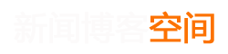 延安胜春通信工程有限责任公司